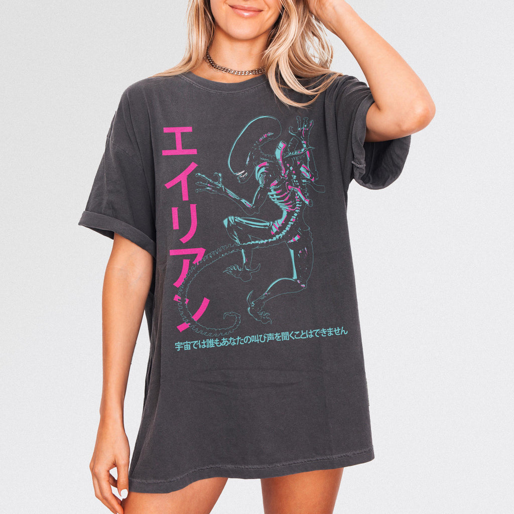 Vintage Alien Retro Japanese Xenomorph Unisex T-shirt, Sweatshirt, Hoodie (1)