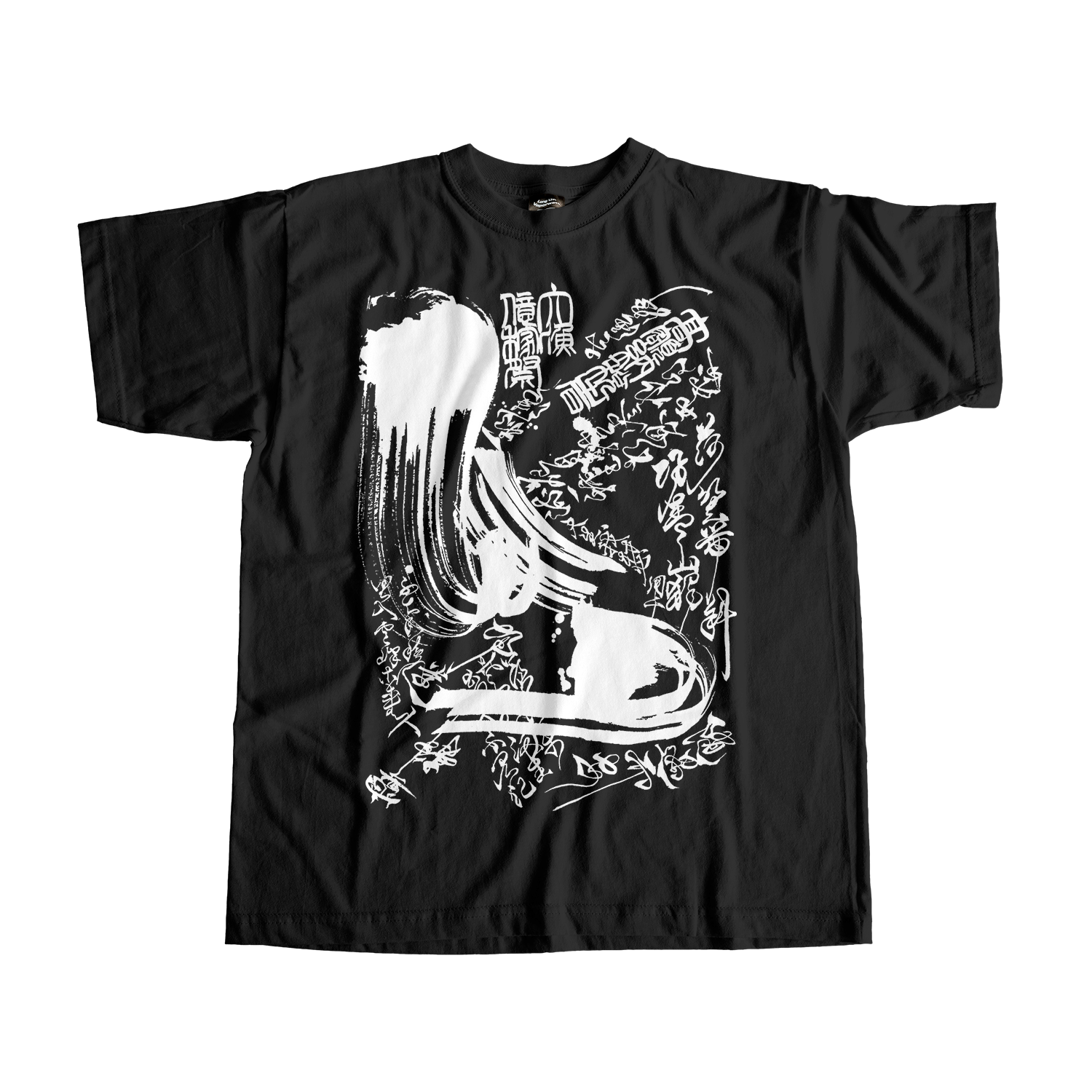 Shodo Asa Tee