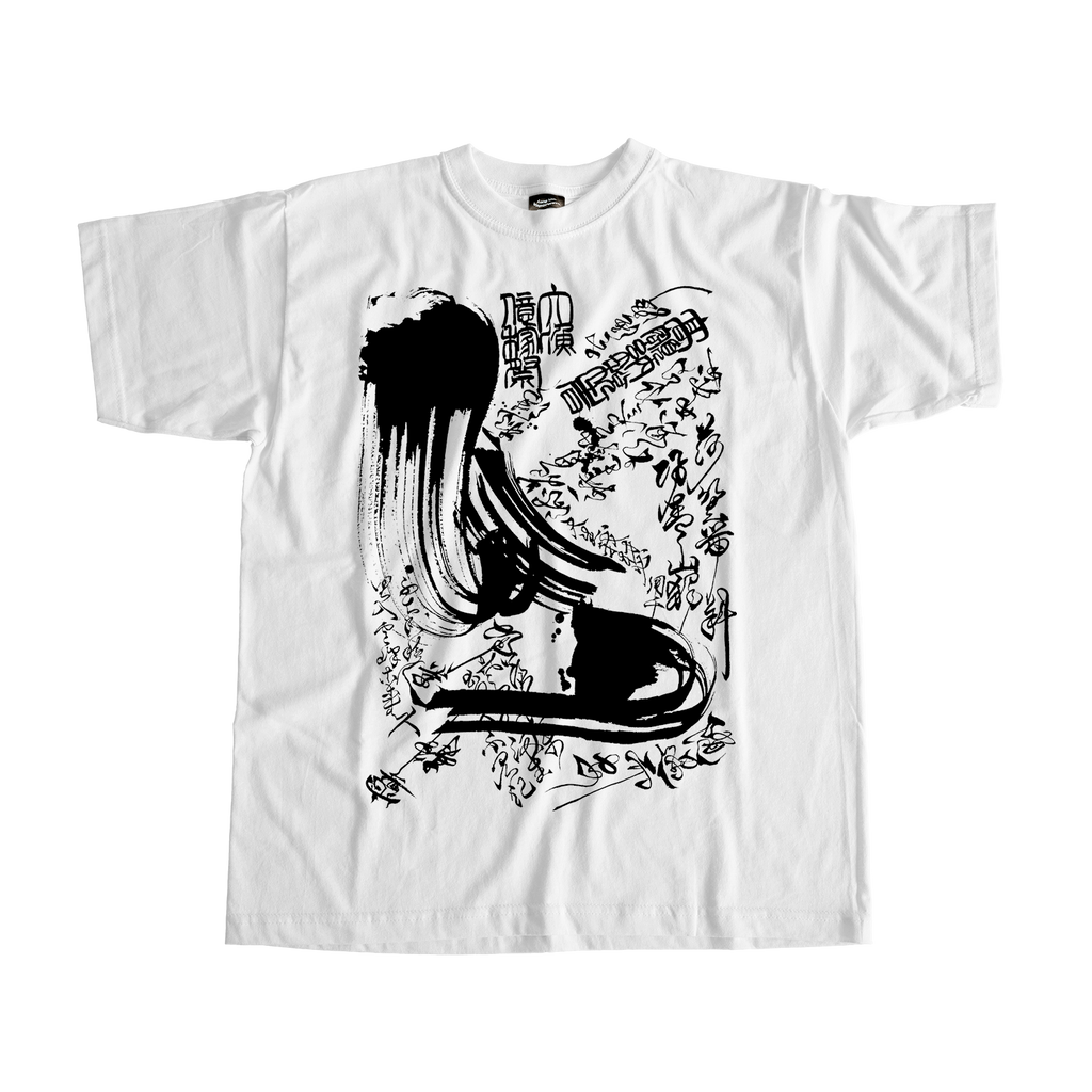 Shodo Asa Tee
