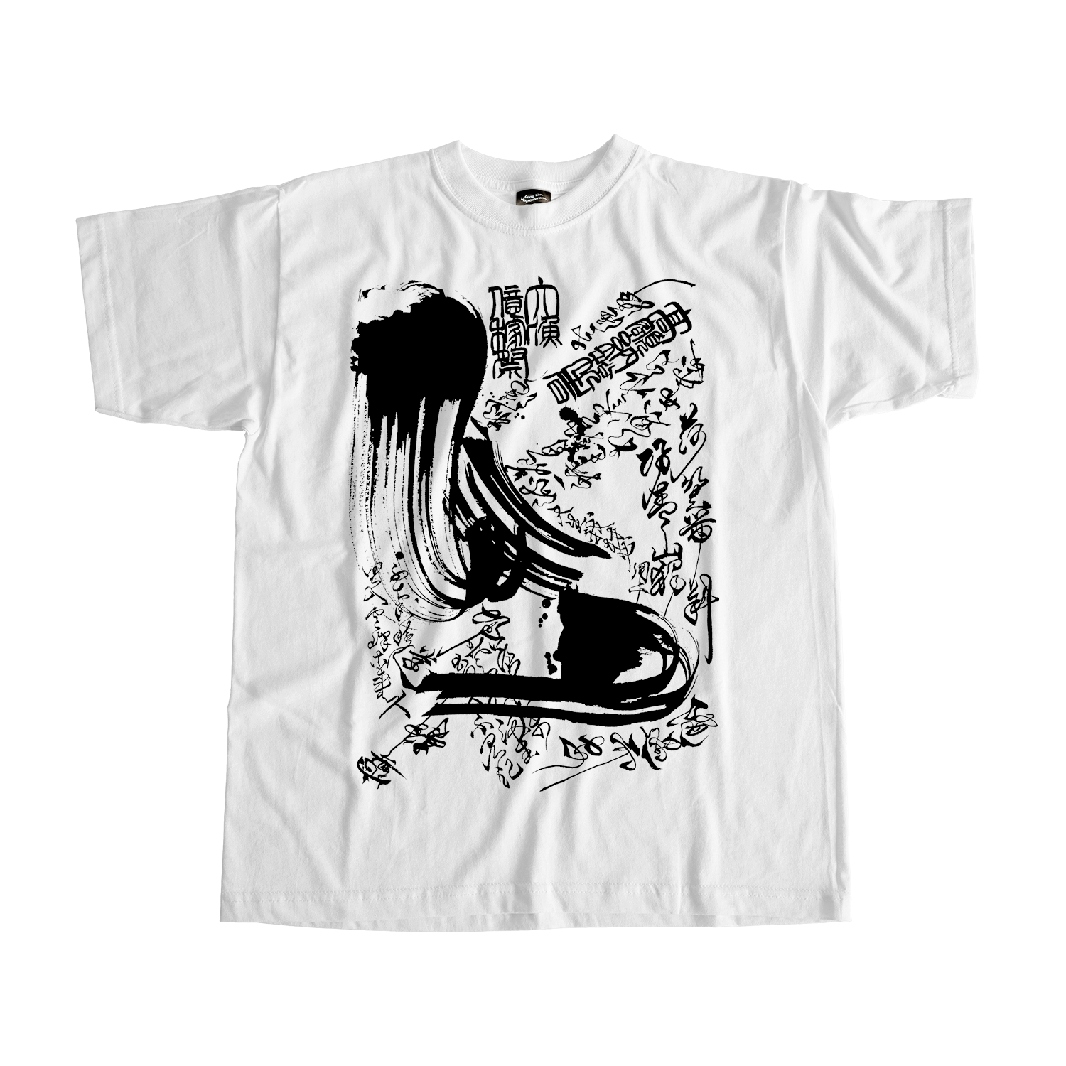 Shodo Asa Tee