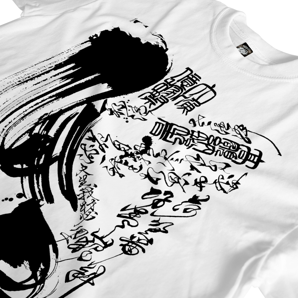 Shodo Asa Tee