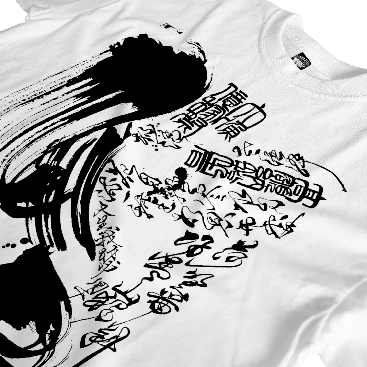 Shodo Asa Tee