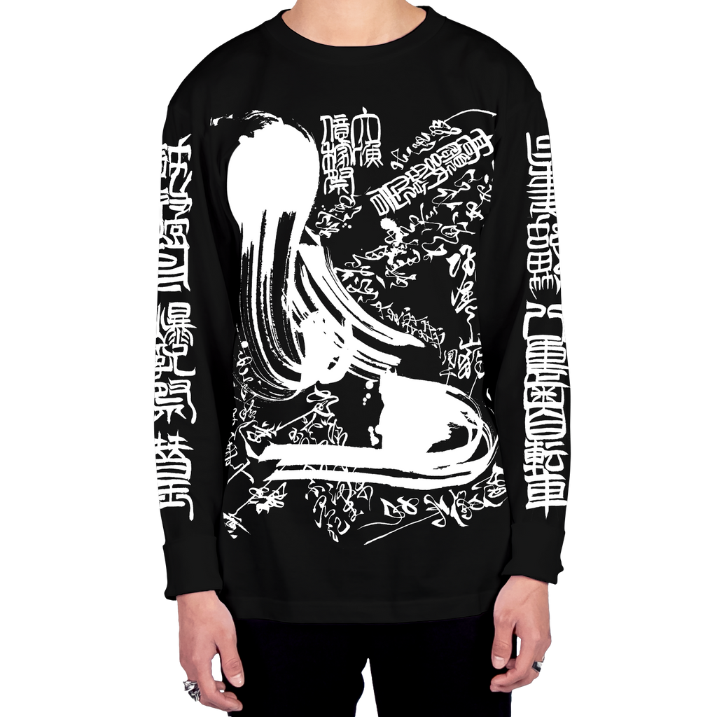 Shodo Asa Long Sleeve Tee