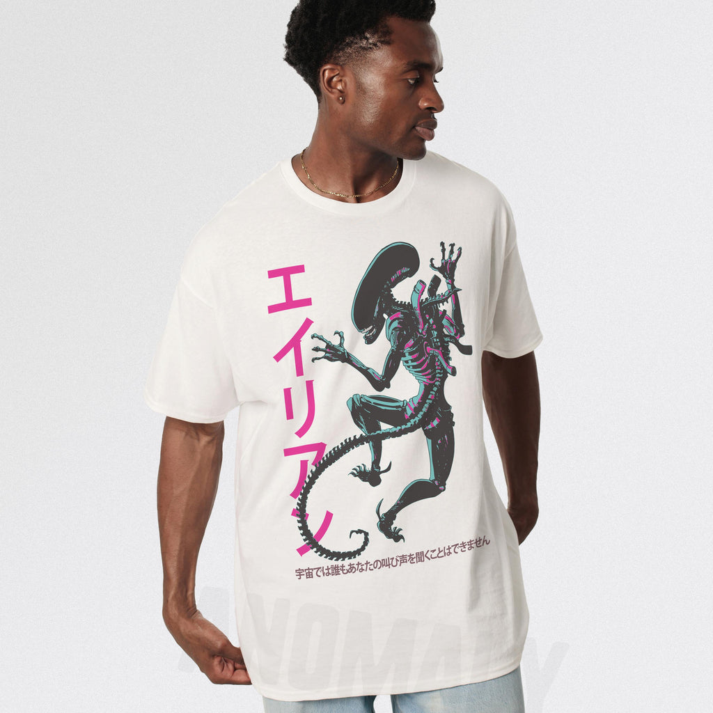 Vintage Alien Retro Japanese Xenomorph Unisex T-shirt, Sweatshirt, Hoodie (3)