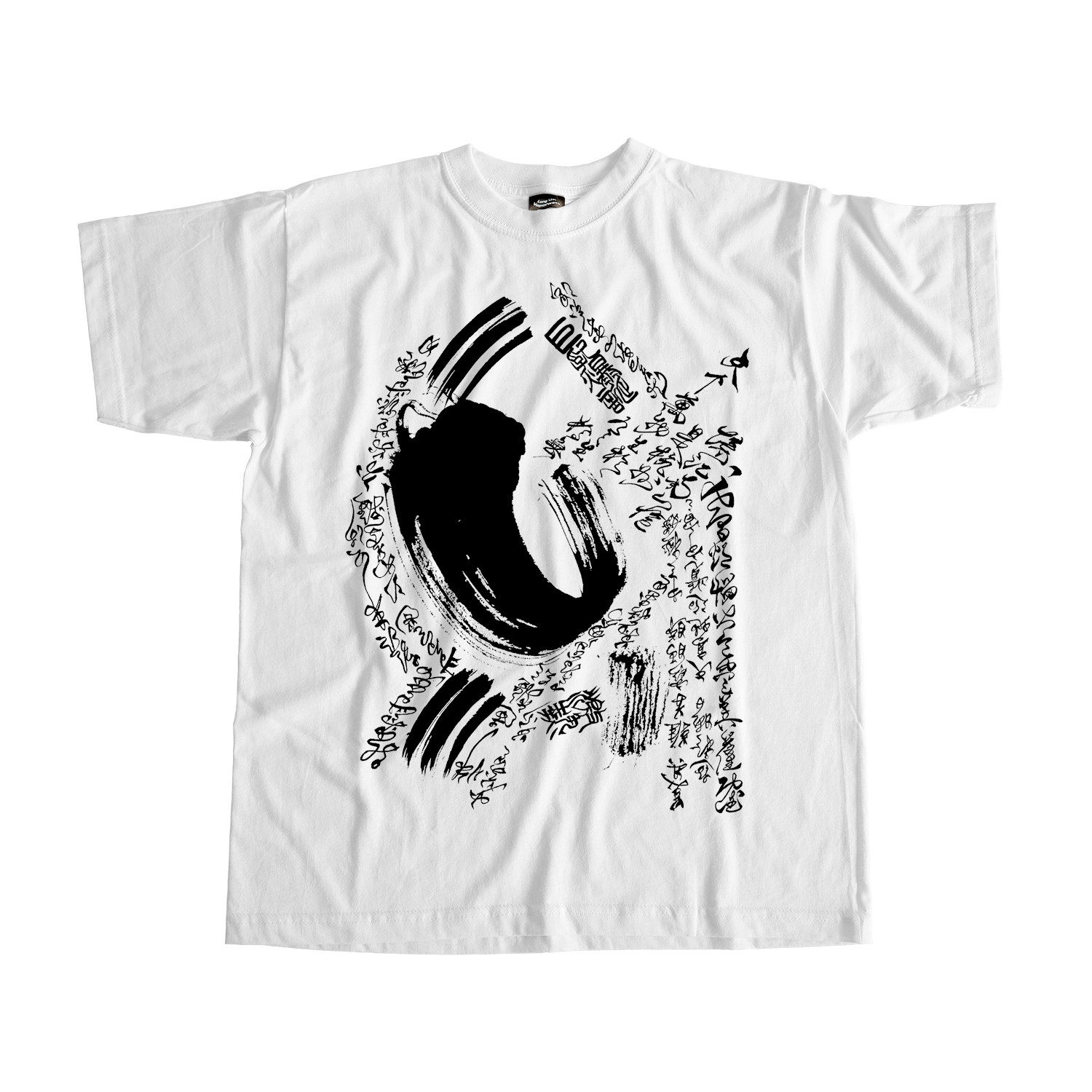 Shodo Hiru Tee