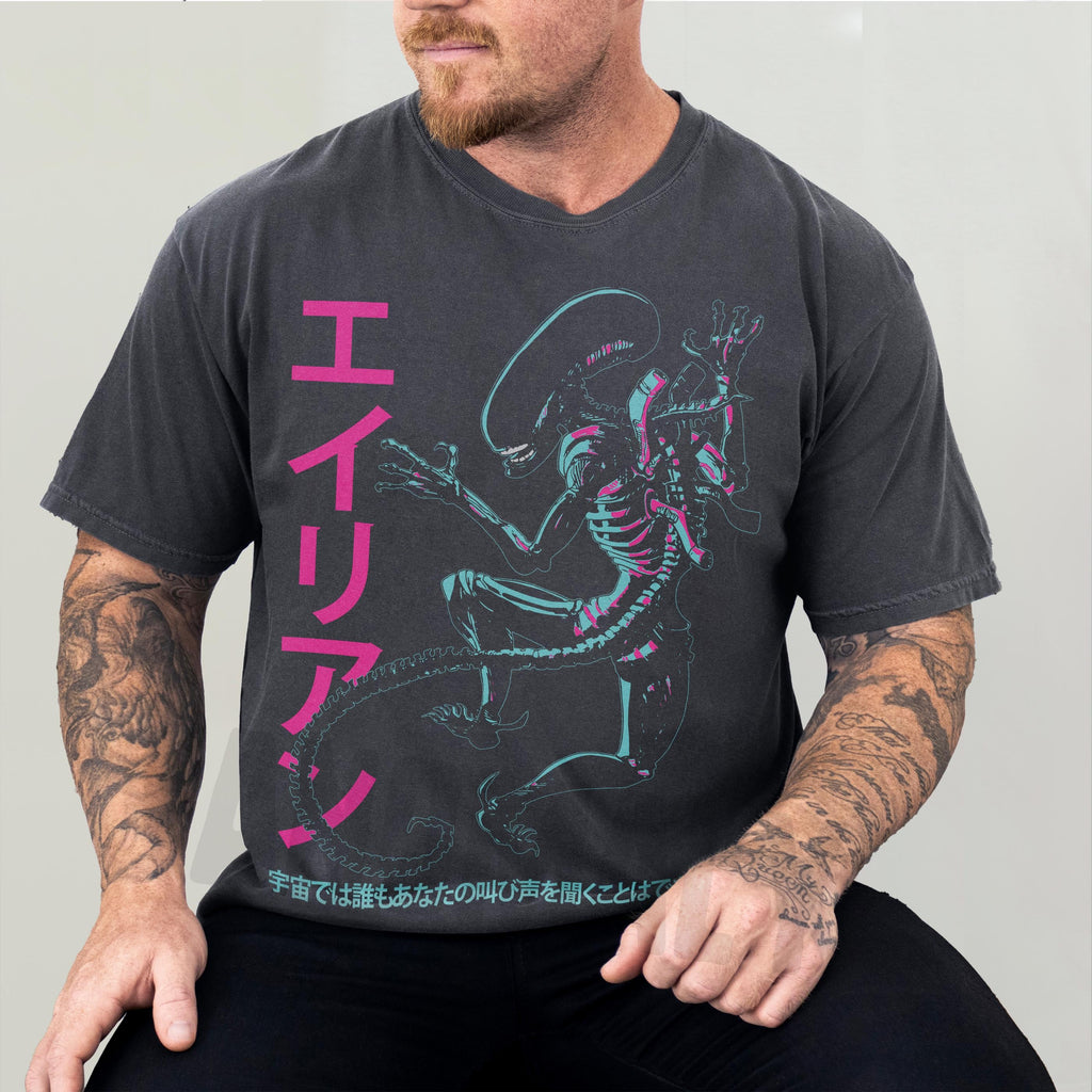 Vintage Alien Retro Japanese Xenomorph Unisex T-shirt, Sweatshirt, Hoodie (4)