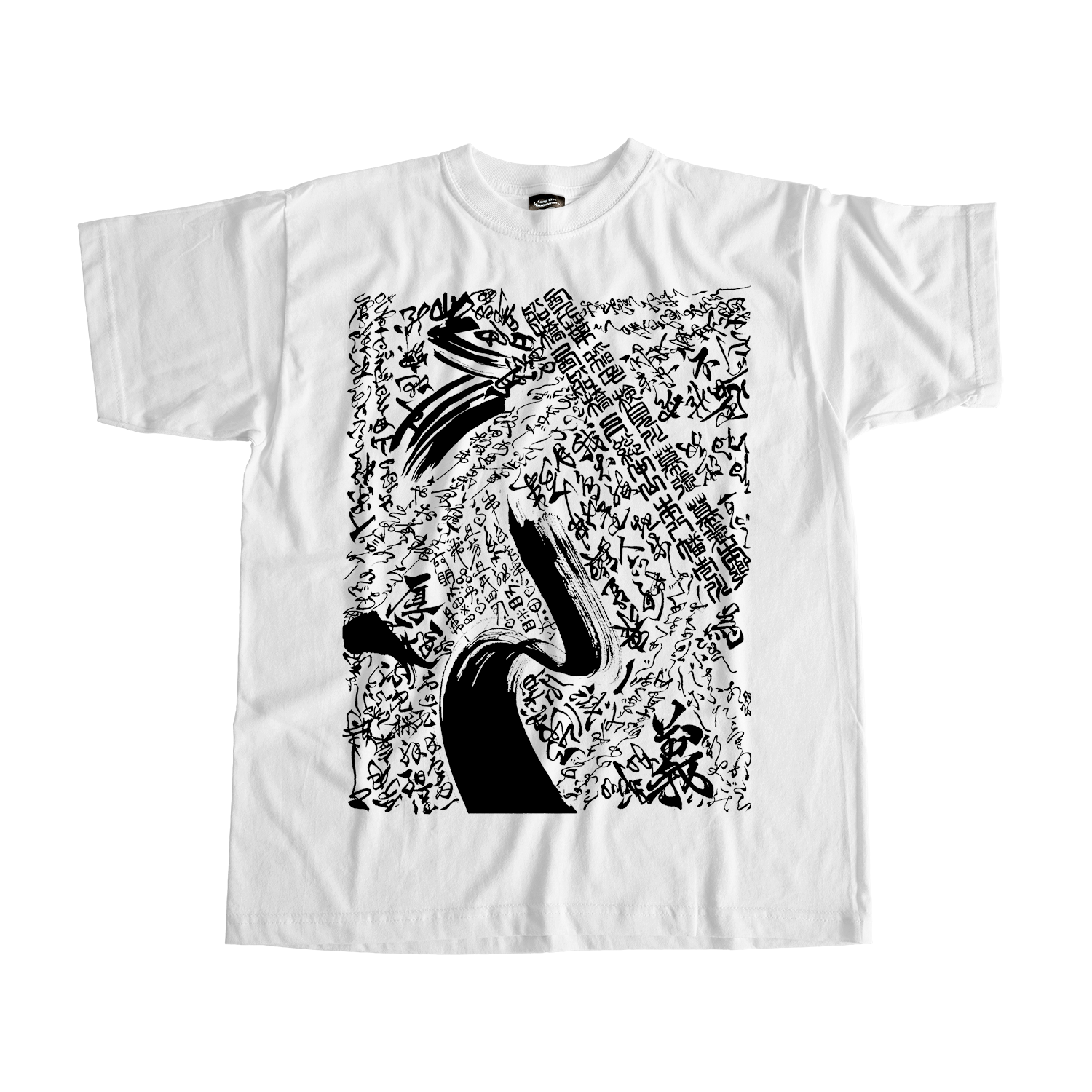 Shodo Yoru Tee
