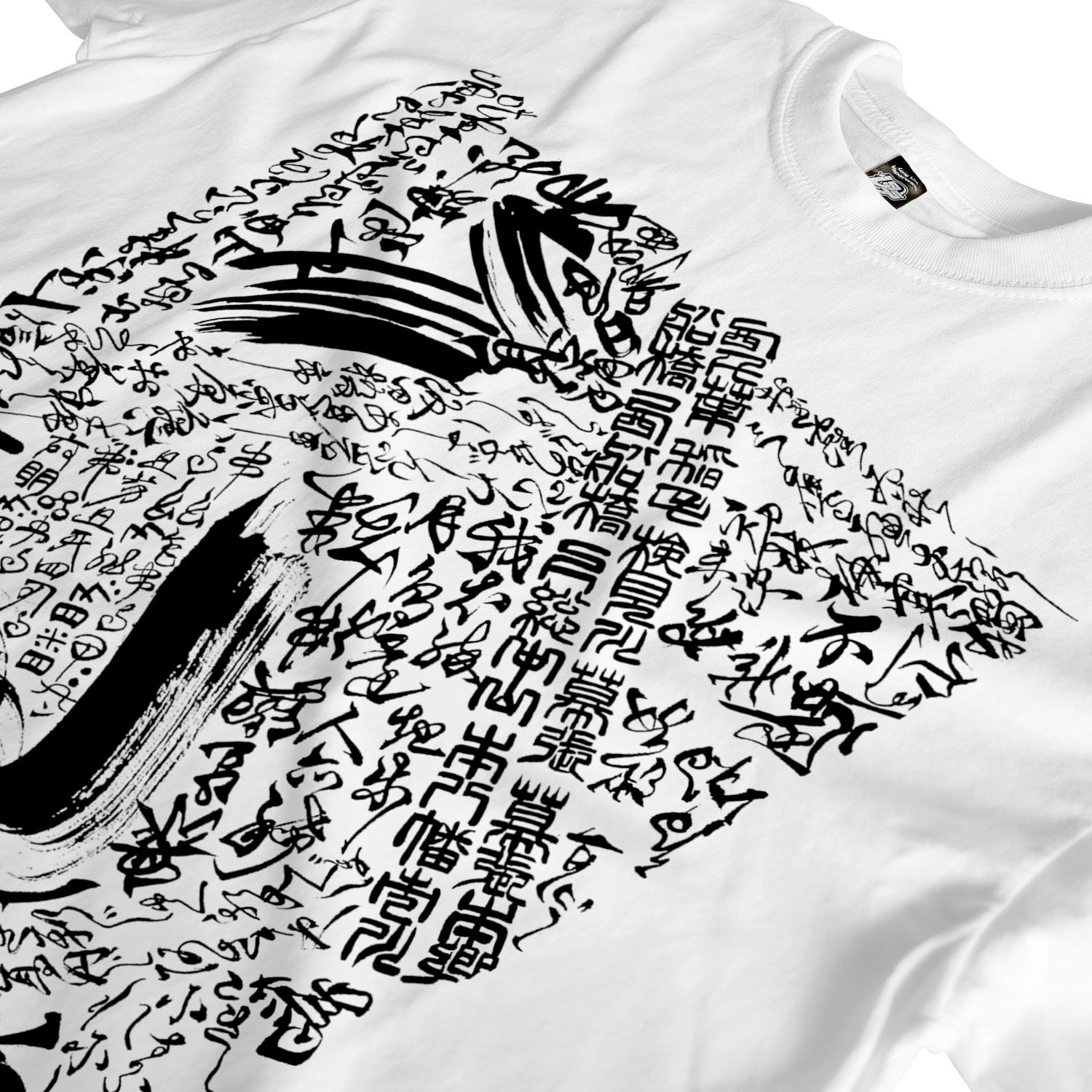 Shodo Yoru Tee