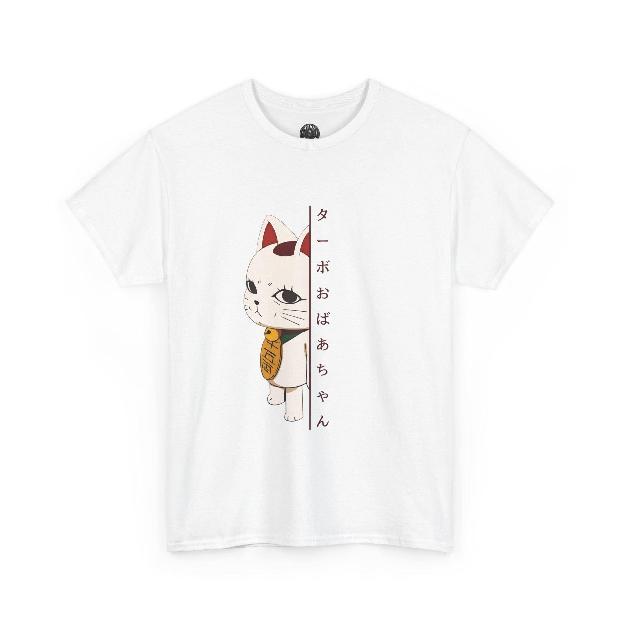Turbo Abuela Funny Anime Manga Graphic T-Shirt