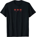 [Limited Edition Design] Fuchikoma T-Shirt