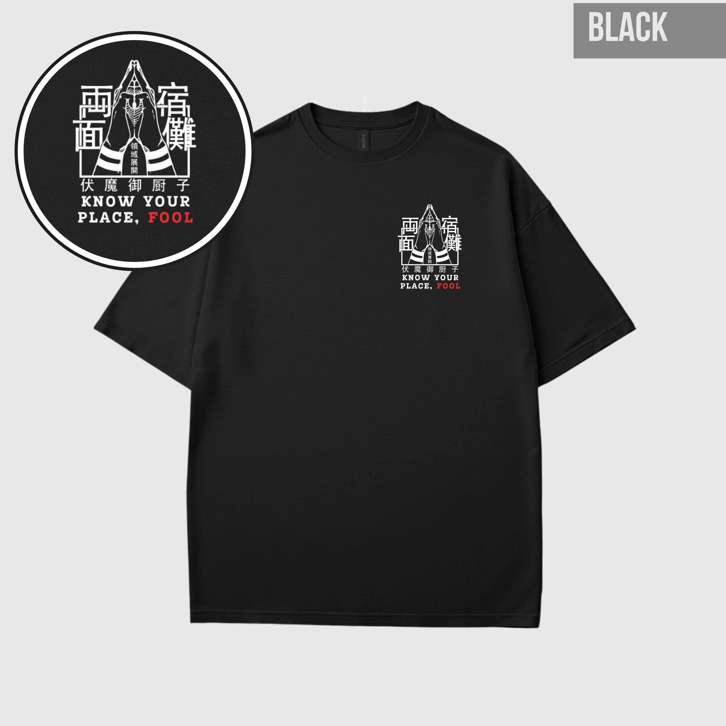 Sukuna Jujutsu Kaisen Anime Unisex Softstyle Tshirt