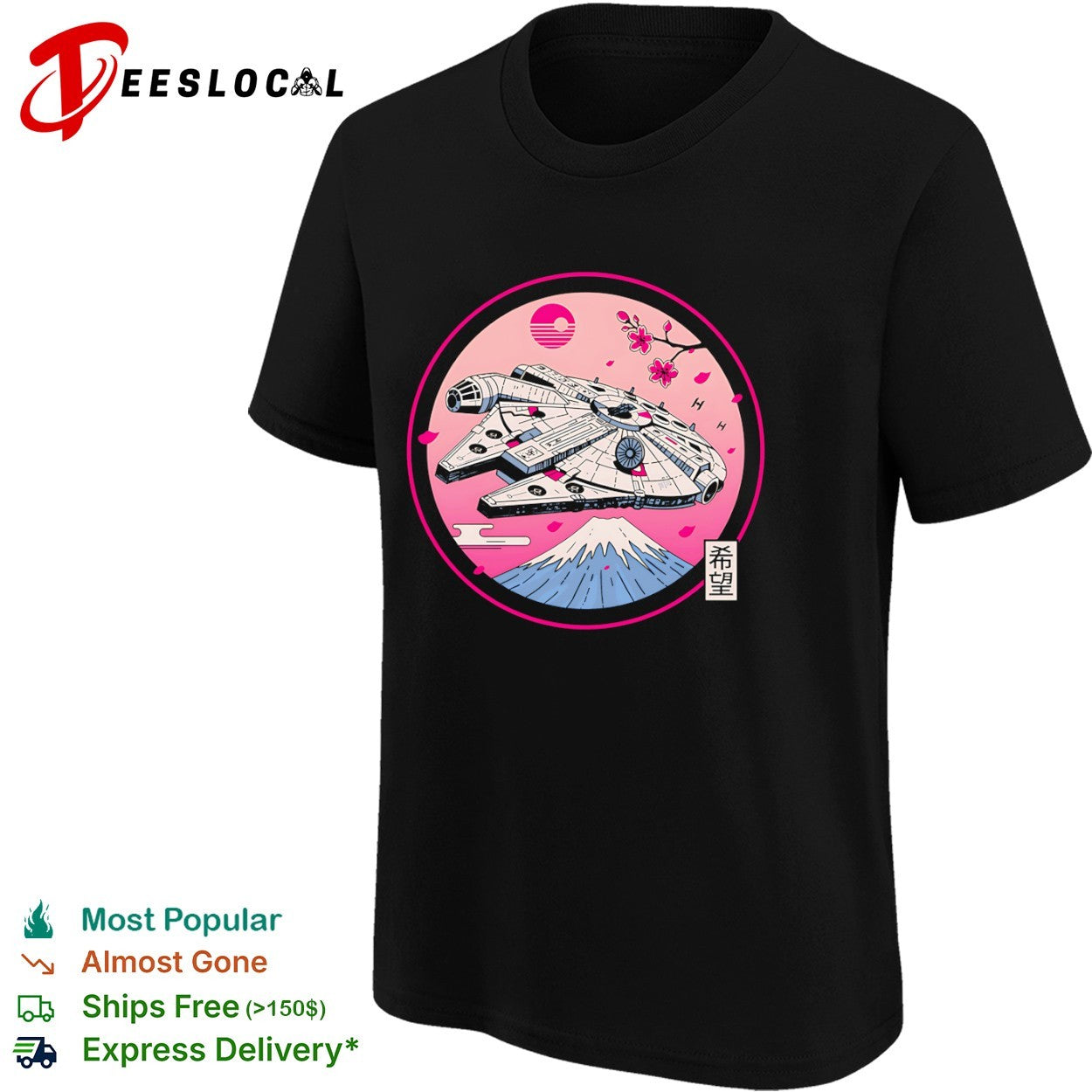 A Japanese style design featuring the Millennium Falcon shirt