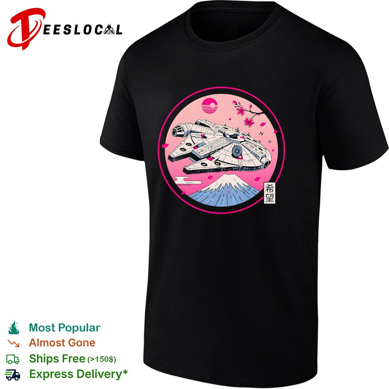 A Japanese style design featuring the Millennium Falcon shirt