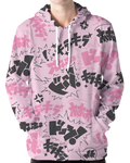 Action Now! Hoodie