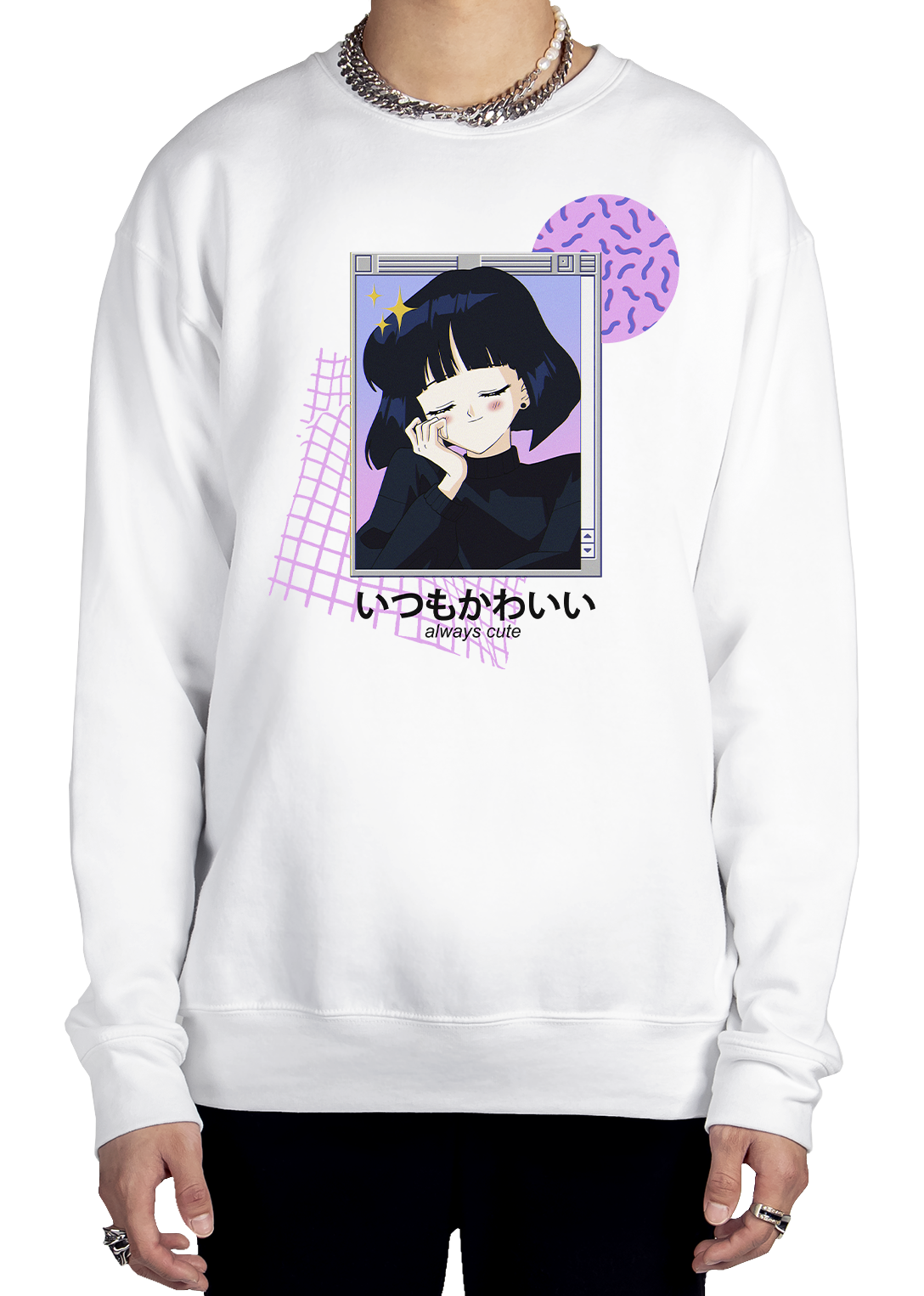 Always Cute Sweatshirt
