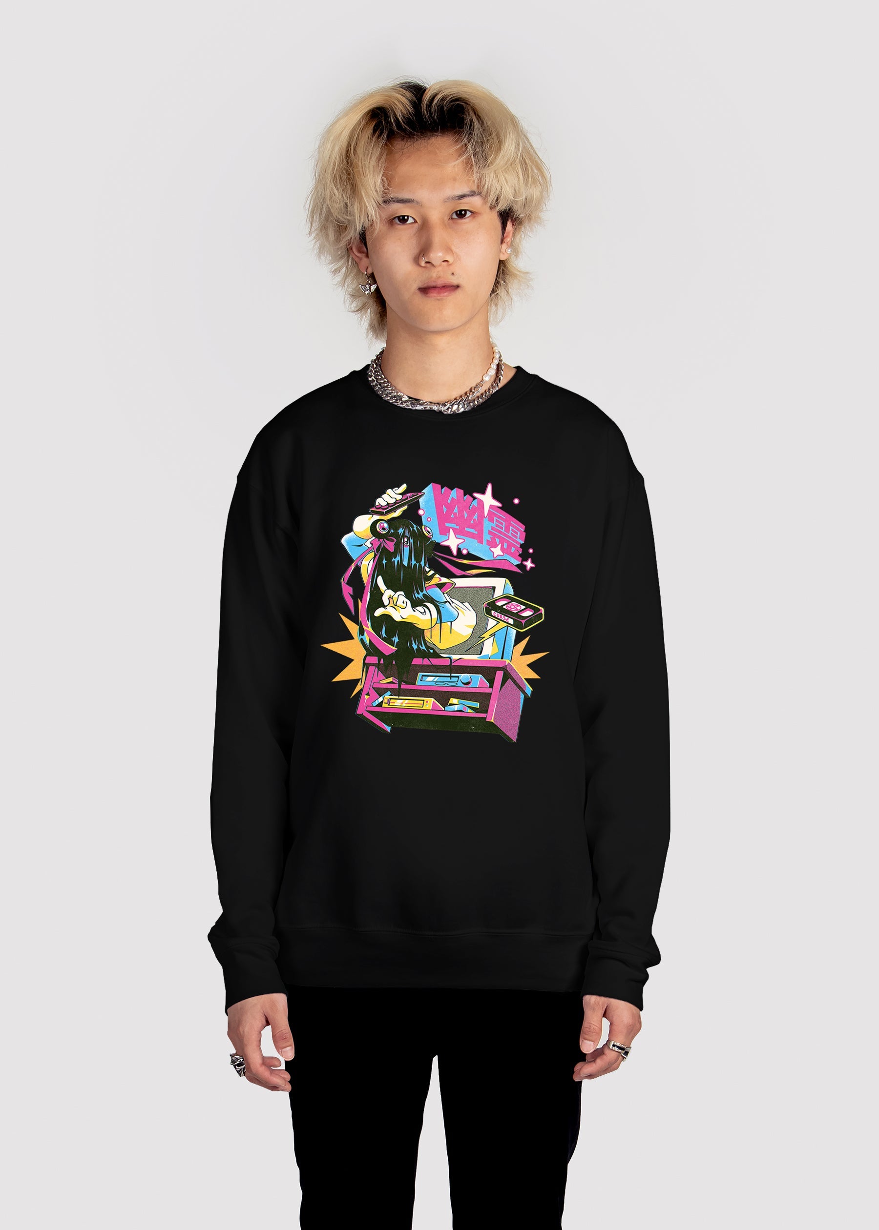 Ringu Curse Sweatshirt