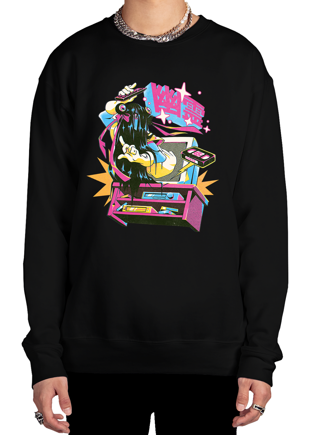Ringu Curse Sweatshirt