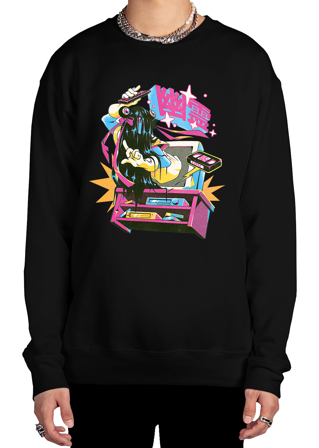 Ringu Curse Sweatshirt