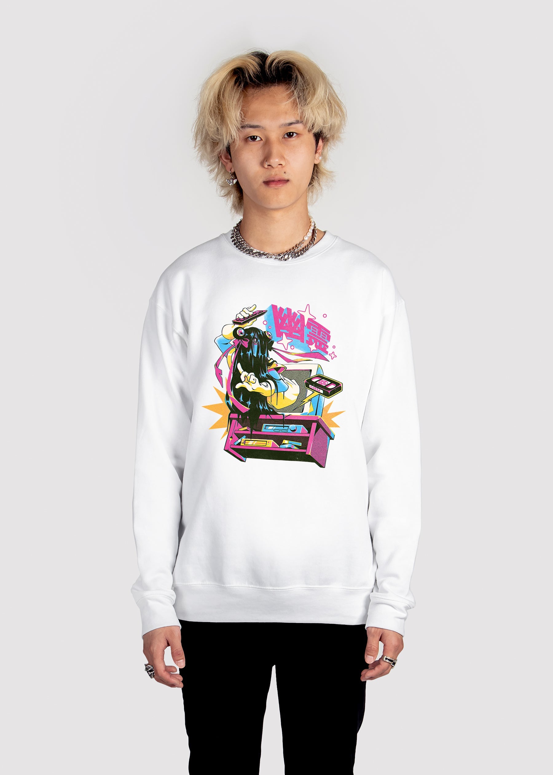 Ringu Curse Sweatshirt