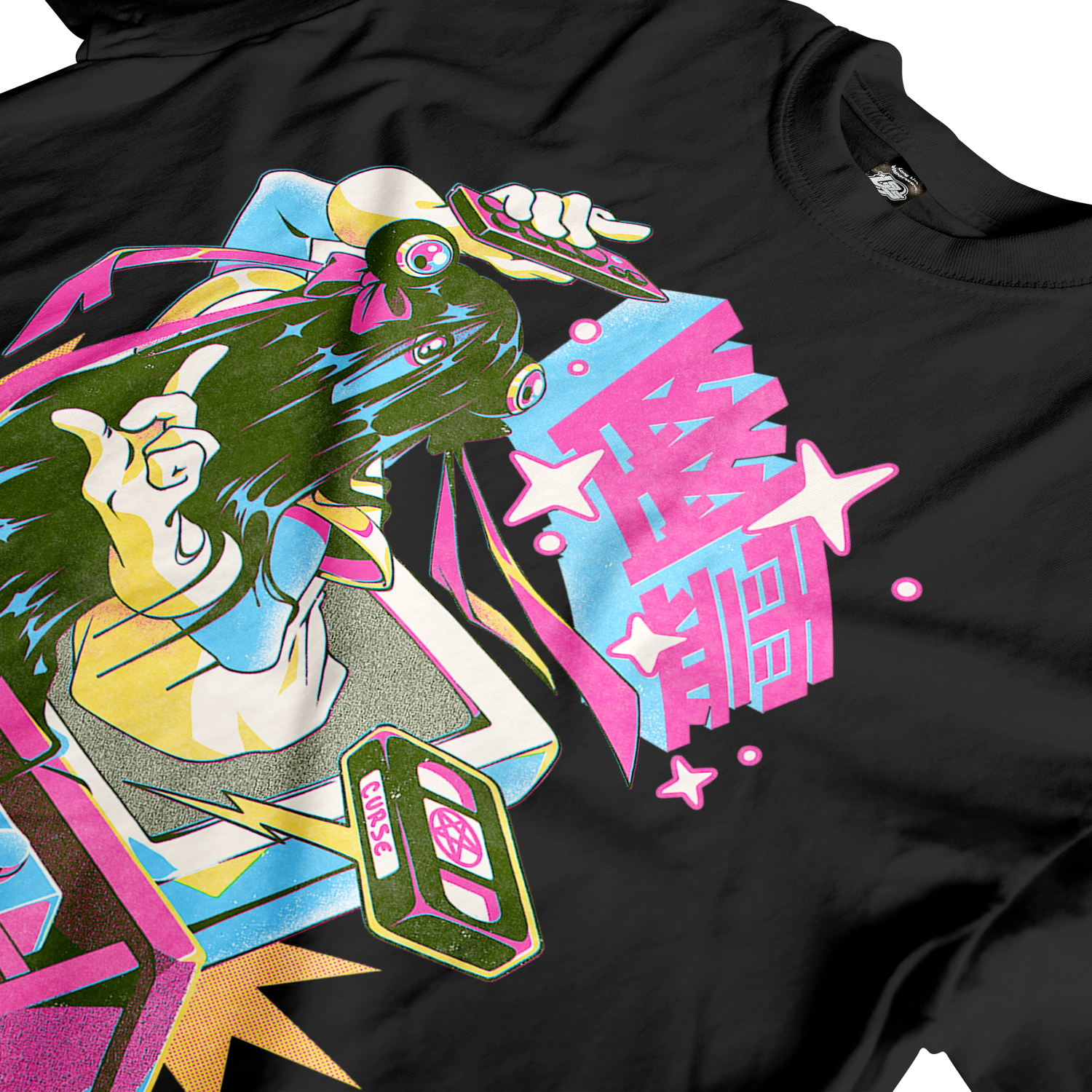 Ringu Curse Tee