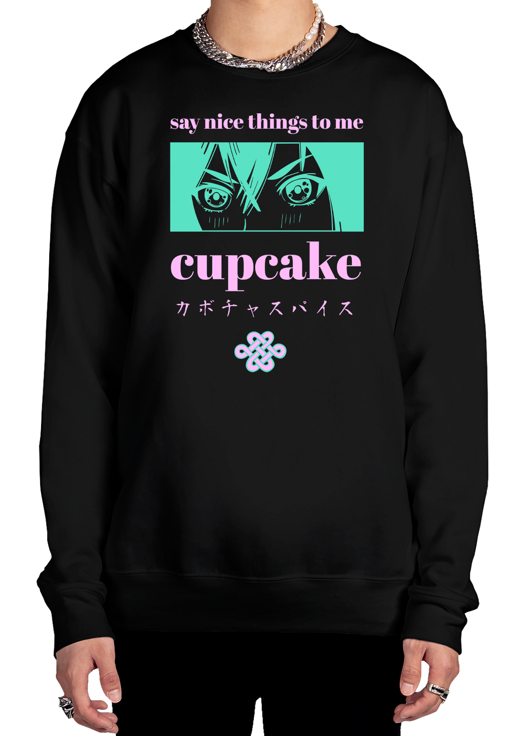 Be Sweet Sweatshirt