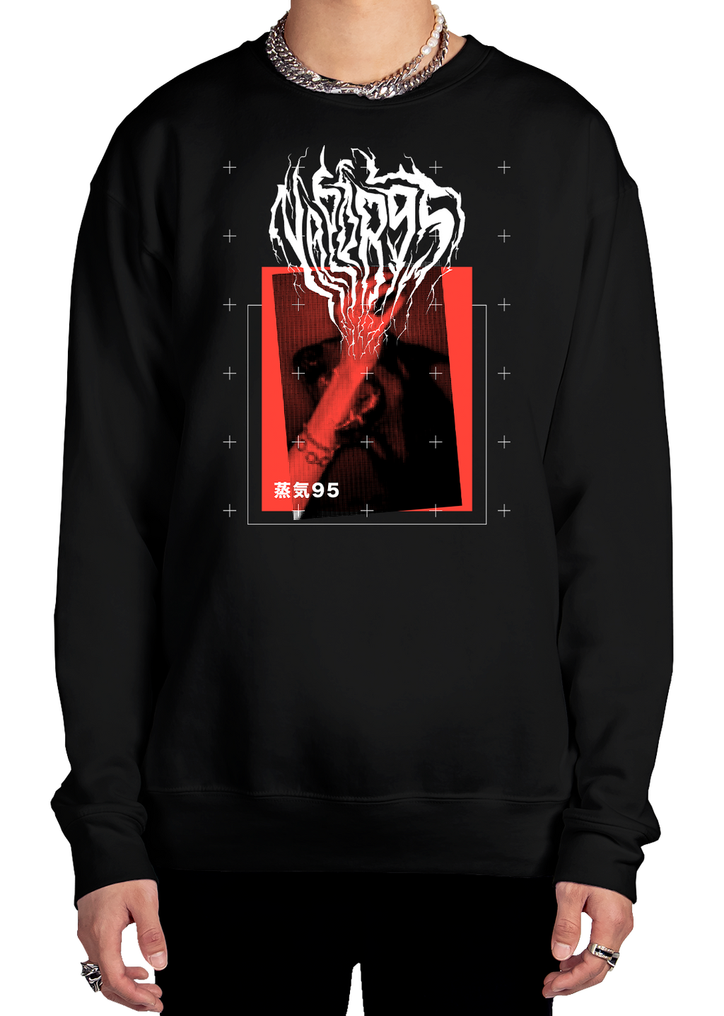 Bite Wound Sweatshirt