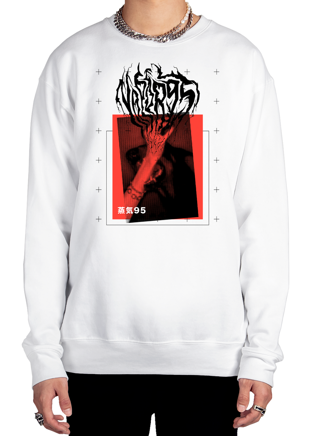 Bite Wound Sweatshirt