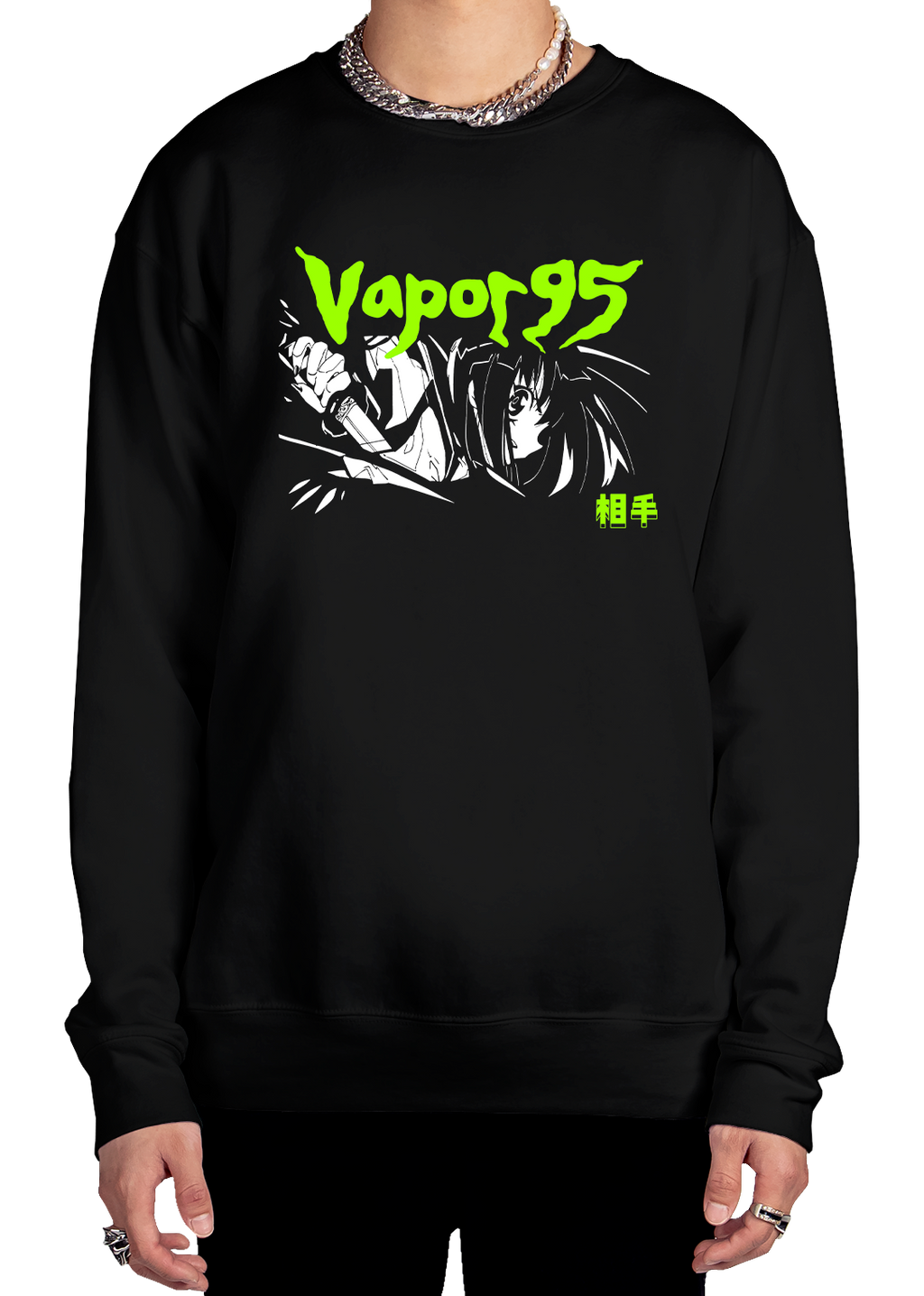 Blades Out Sweatshirt