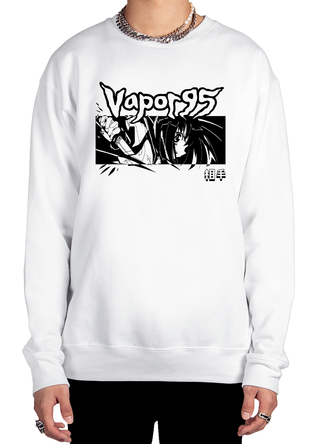 Blades Out Sweatshirt