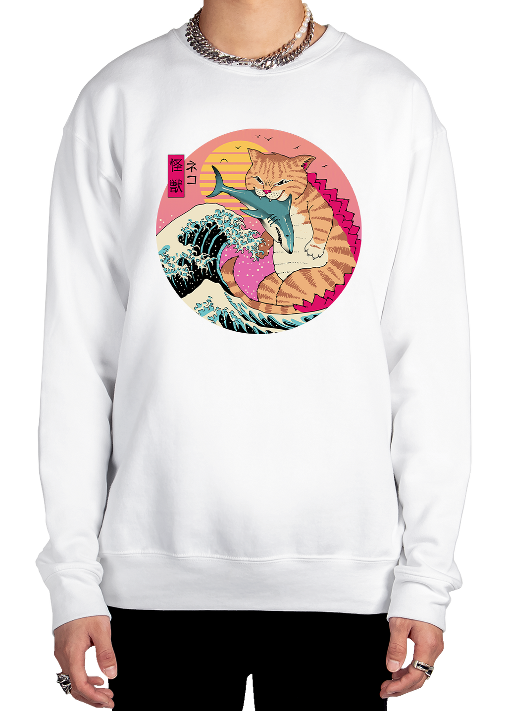 Catzilla Sweatshirt
