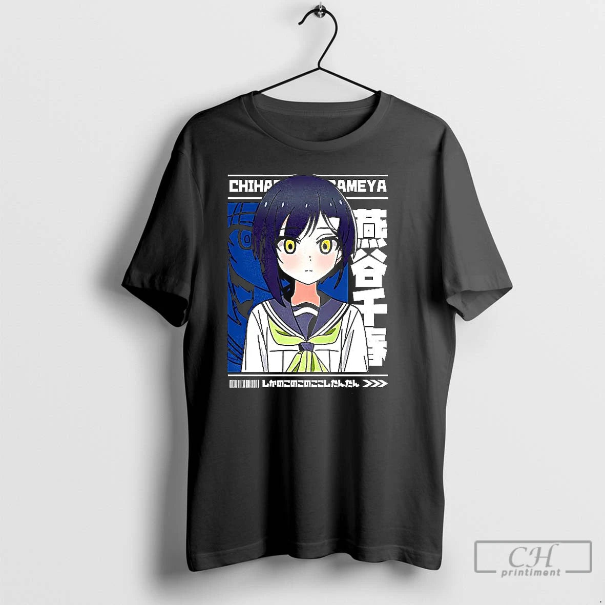Classic Chiharu Senpai Anime T Shirts Hoodie, Sweatshirt | InkRitualCo.com