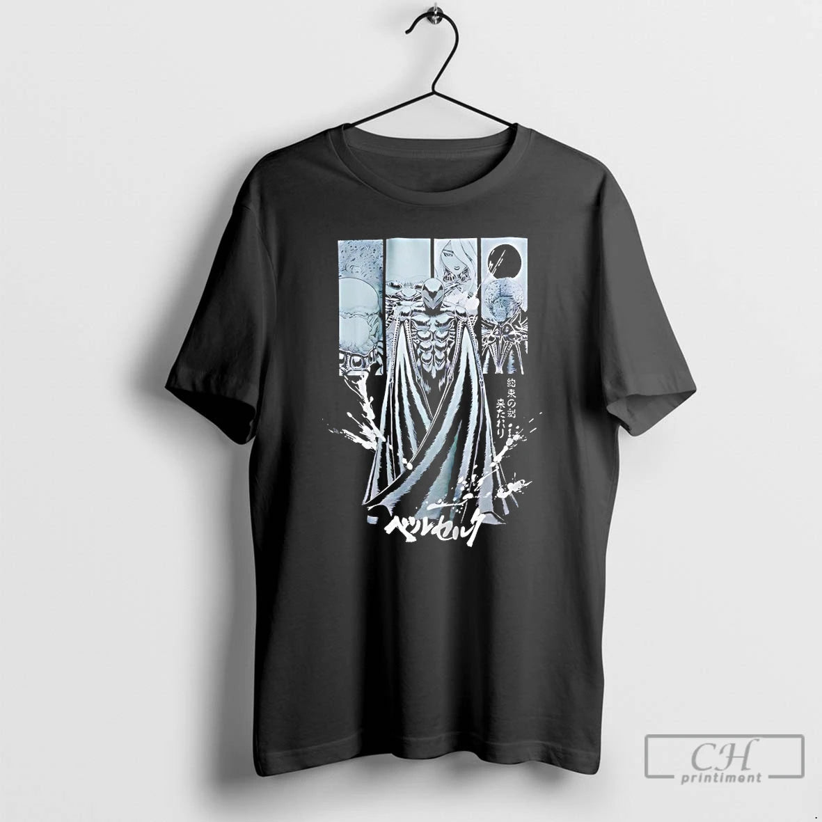 Classic Guts Berserker God Hand Berserk T Shirts Hoodie, Sweatshirt | InkRitualCo.com