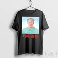 Classic John Cena X John Xina T-Shirts, Hoodie, Sweatshirt | InkRitualCo.com