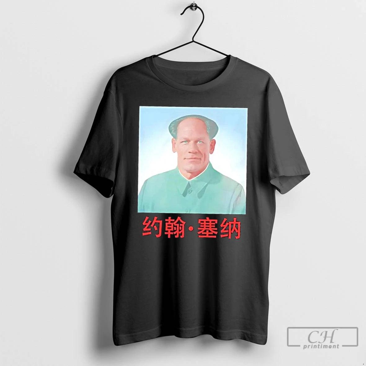 Classic John Cena X John Xina T-Shirts, Hoodie, Sweatshirt | InkRitualCo.com