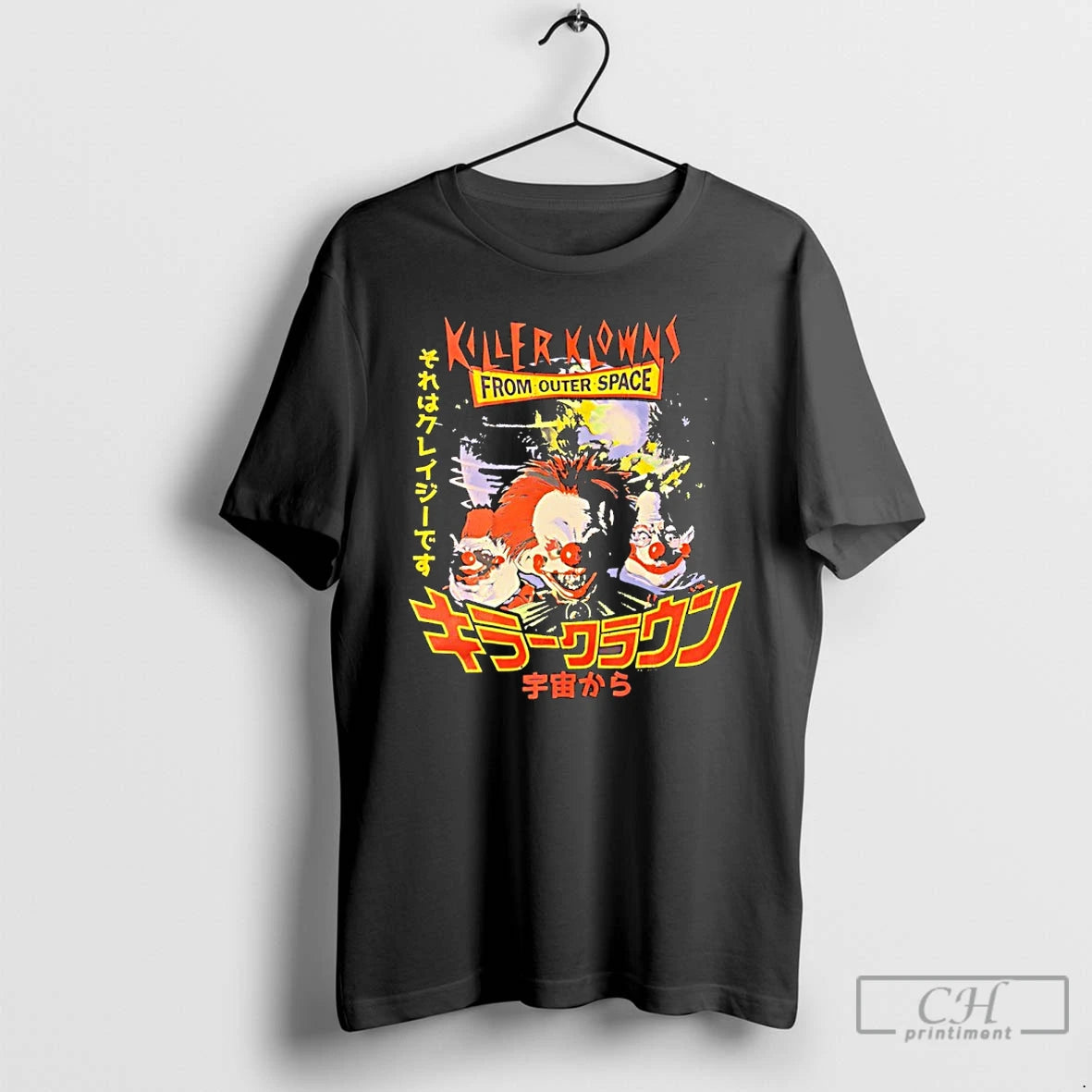 Classic Killer Klowns From Outer Space Japanese T-Shirts, Hoodie, Sweatshirt | InkRitualCo.com