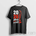 Classic Mohamed Salah Egyptian Footballer Wearing 2026 Egypt In The World Cup T Shirts Hoodie, Sweatshirt | InkRitualCo.com