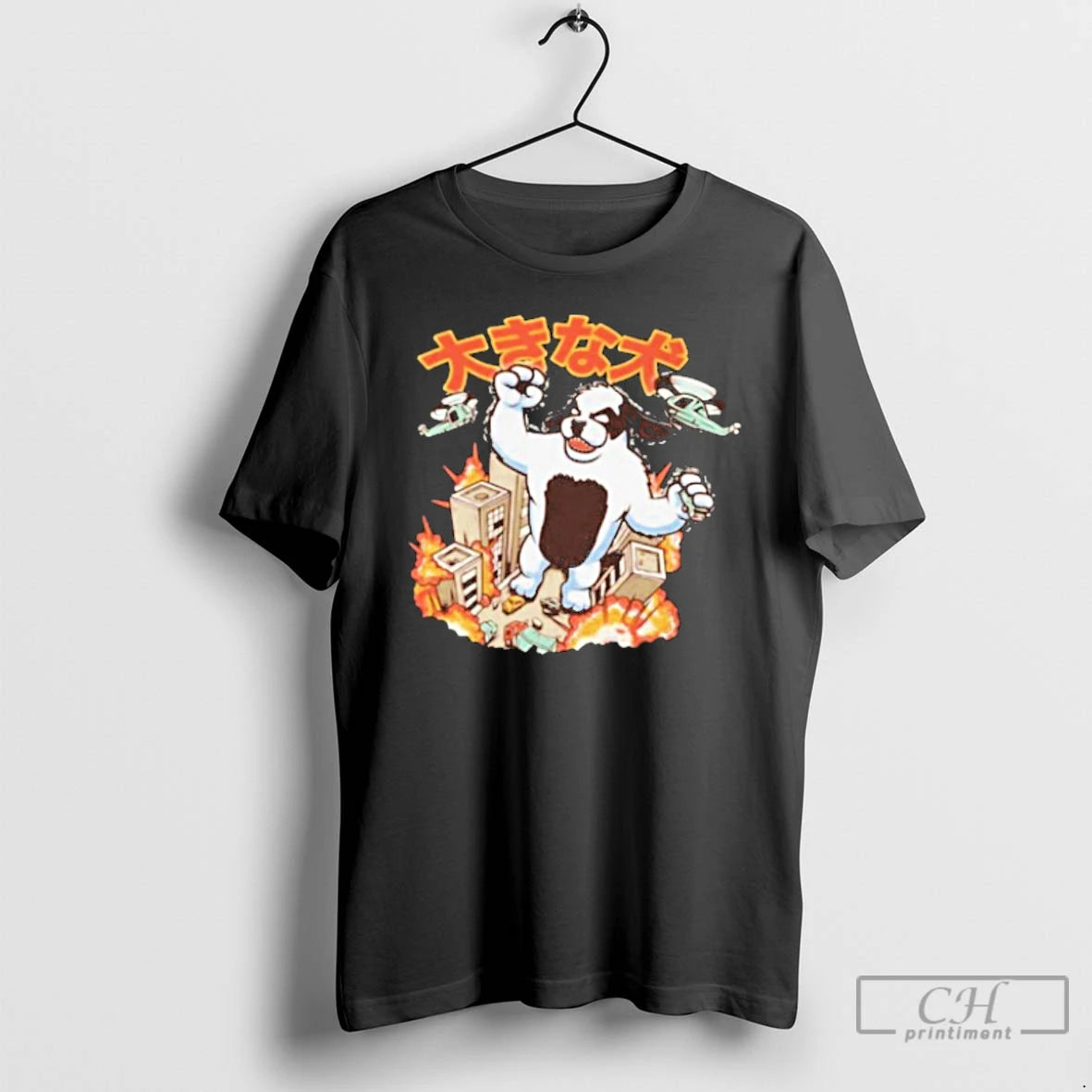 Classic Tr1bal Ke1th Kaiju Dog T-Shirts, Hoodie, Sweatshirt | InkRitualCo.com