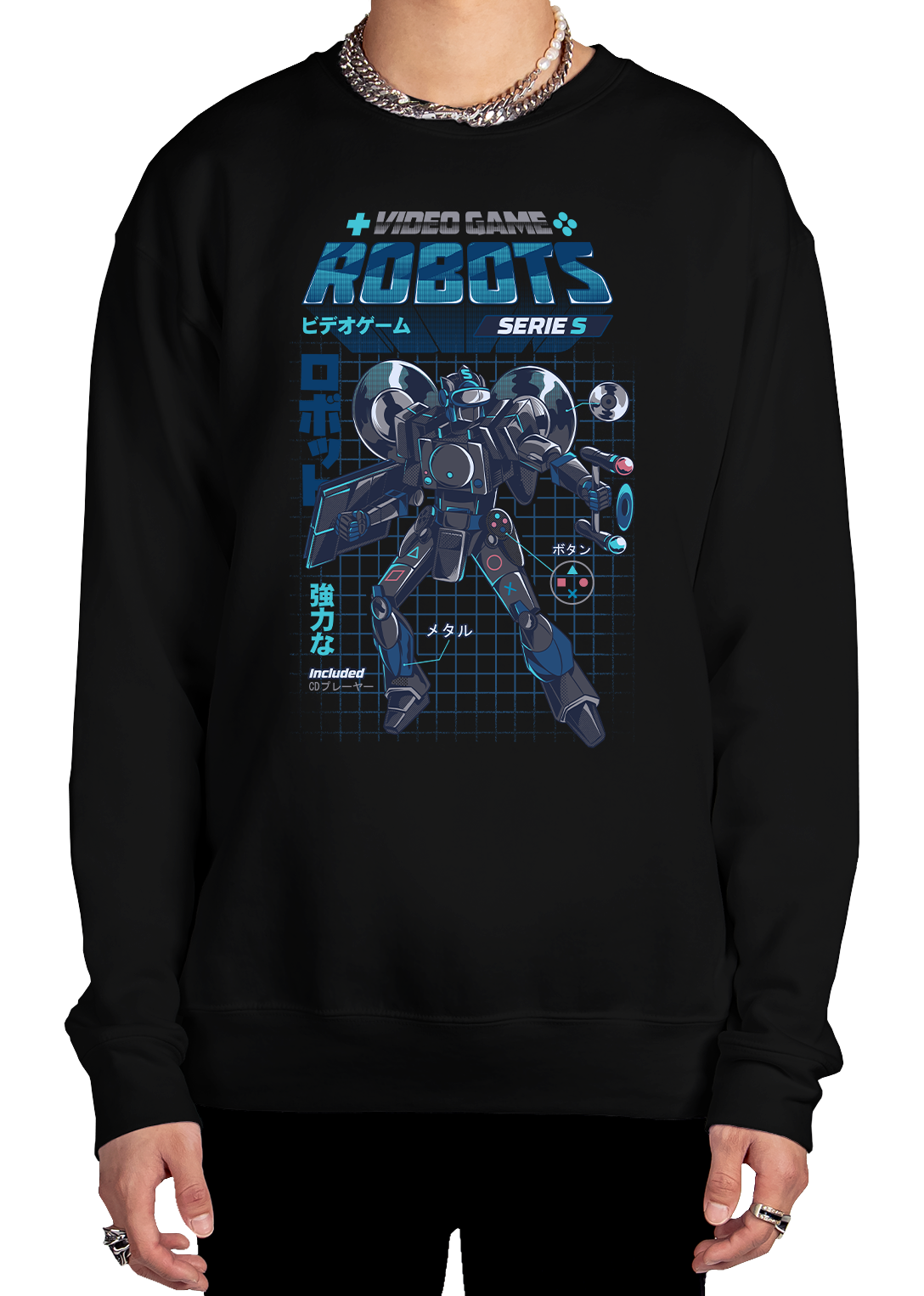 Console Bots Sweatshirt