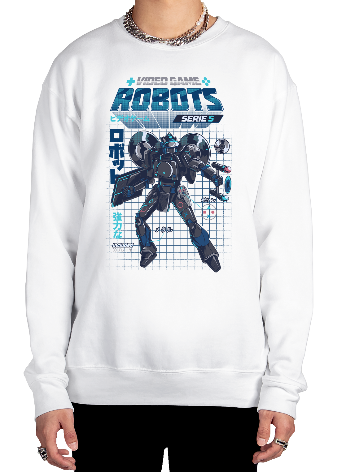 Console Bots Sweatshirt