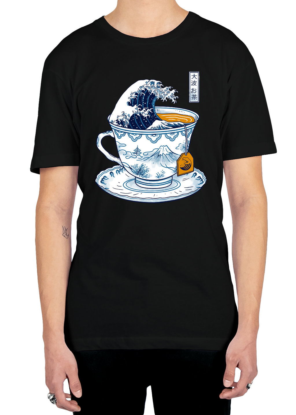 Cup Of Kanagawa Tee