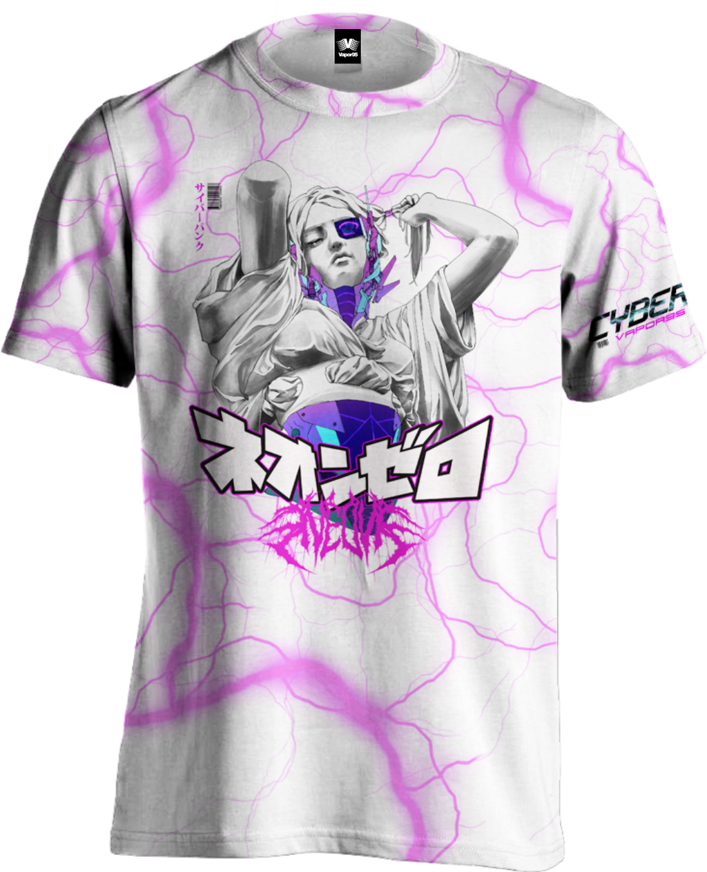 Cybervision Tee