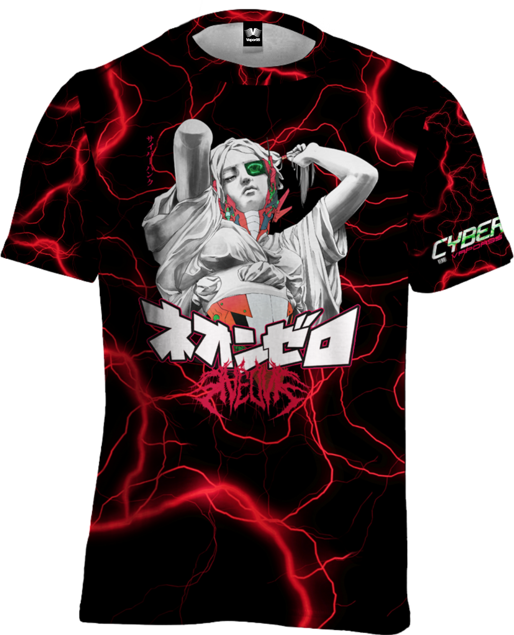 Cybervision Tee