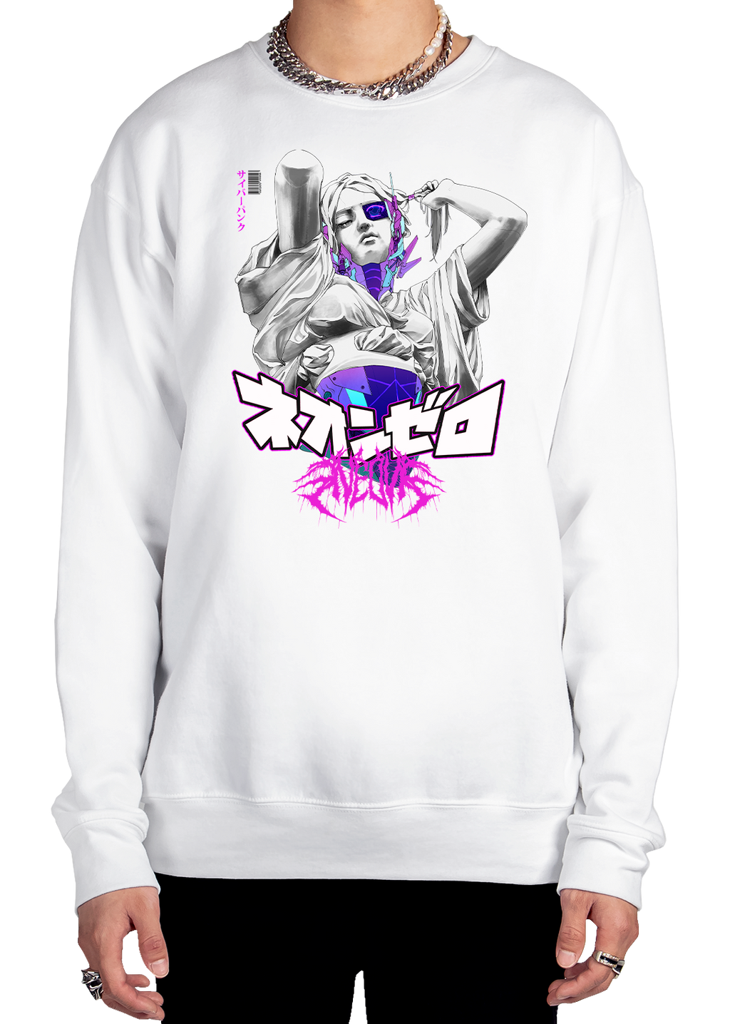 Cybervision Sweatshirt