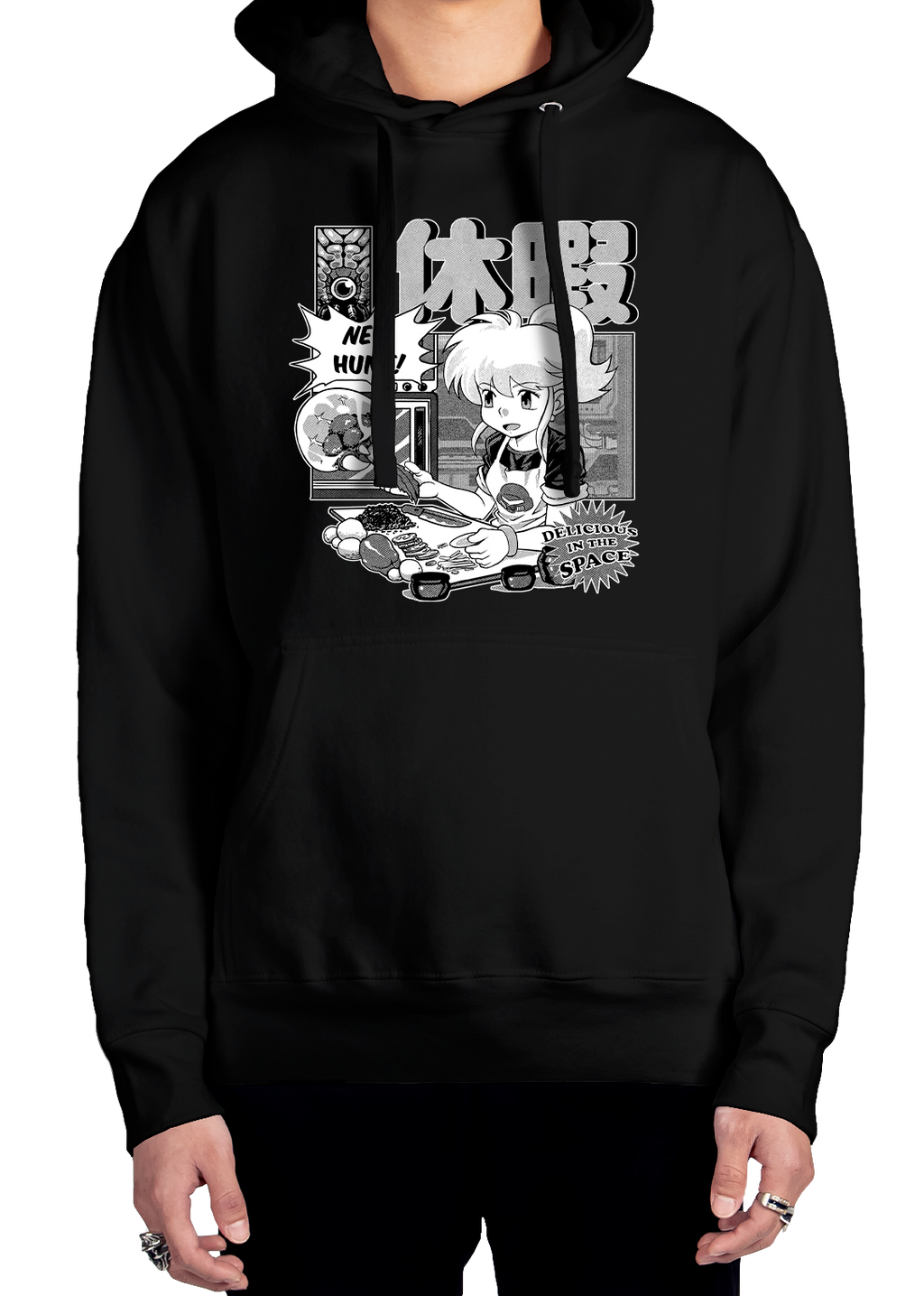 Day Off Hoodie