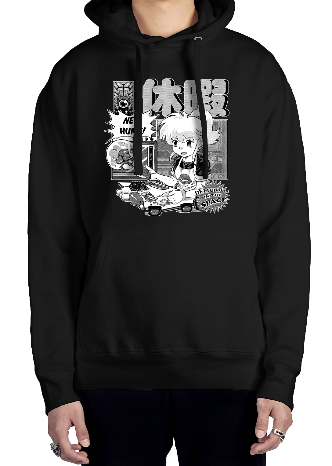 Day Off Hoodie