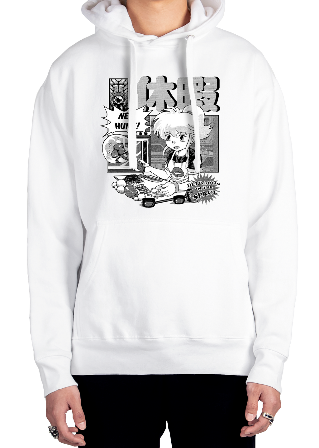 Day Off Hoodie