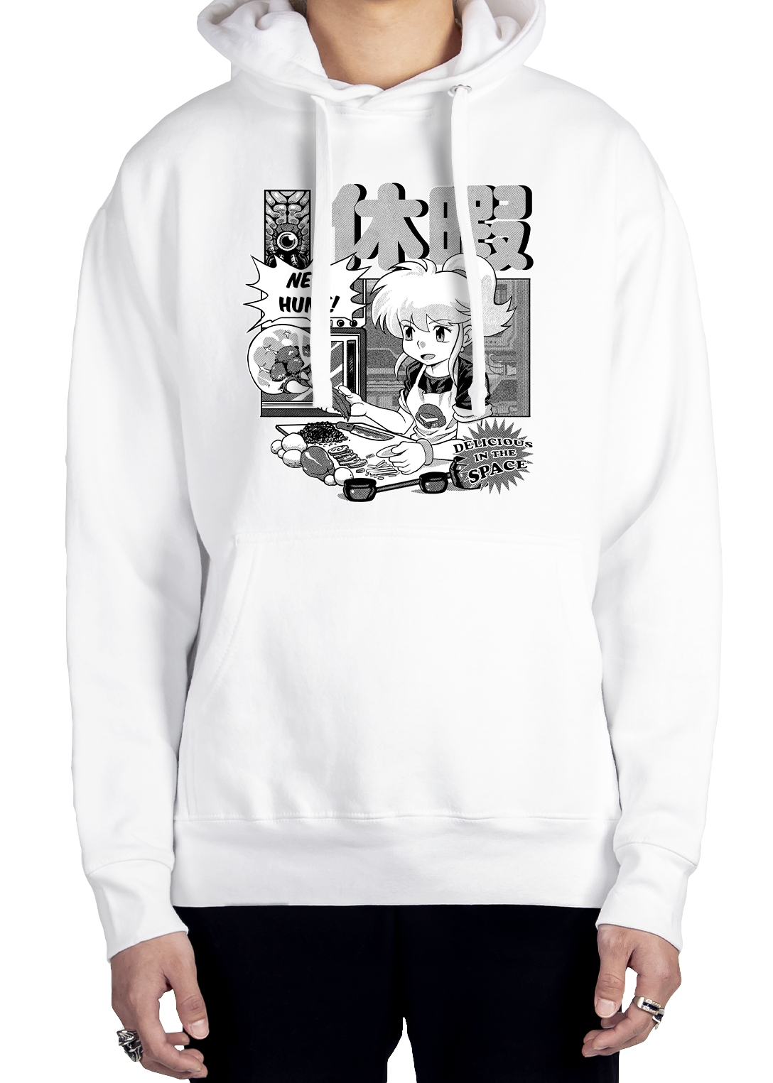 Day Off Hoodie