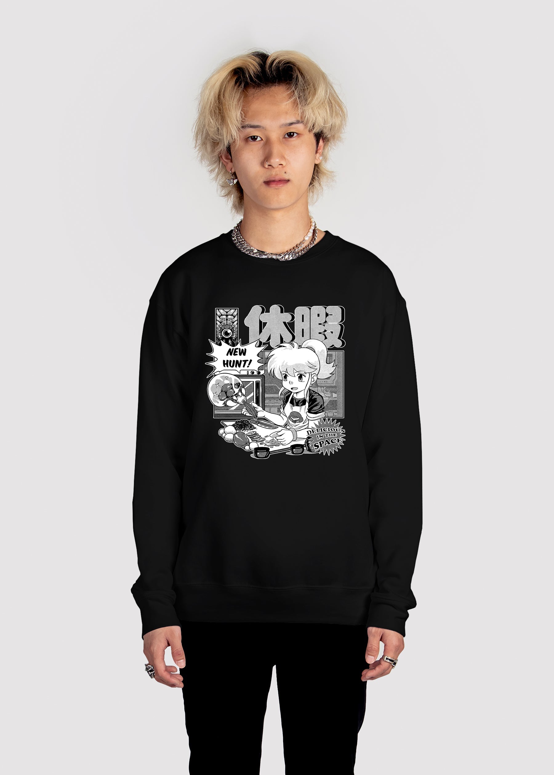 Day Off Sweatshirt
