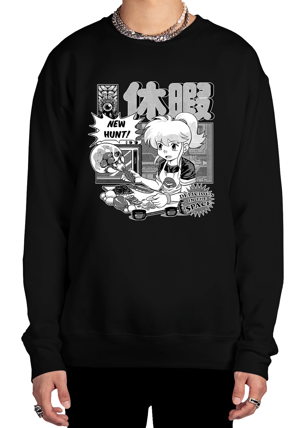 Day Off Sweatshirt