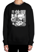 Day Off Sweatshirt